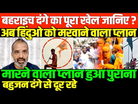 ผลสลากกินแบ่งรัฐบาล วันที่ 1 พย. 2567