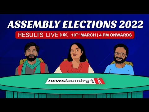 Another Election Show :  Election Results Live