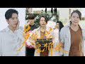 【MULTI SUB】《莫待無花空折枝》娶了媳婦忘了娘!白眼狼兒子為了老婆岳父讓自己家家破人亡,甚至在父親葬禮當天還在為老丈人舉辦慶功宴! #短劇#親情