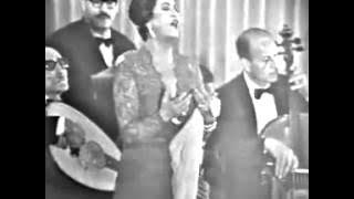 أم كلثوم (  للصبر حدود ) -  أكتر من مرة عاتبتك.