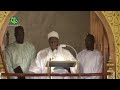 Korité 2026 – Discours de Serigne Moustapha Abdoul Khadre – Mosquée Massalikul Djinane de Dakar