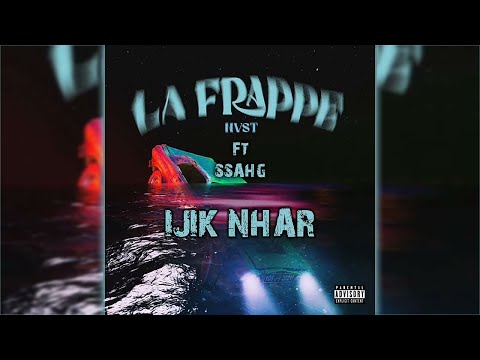 NVST X SSAHG - IJIK NHAR