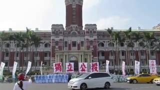 20161210-1世界人權日---我們在總統府前---宣傳獨立公投