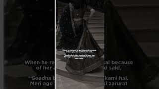 📚 - The Ruthless Bond #wattpad #explore