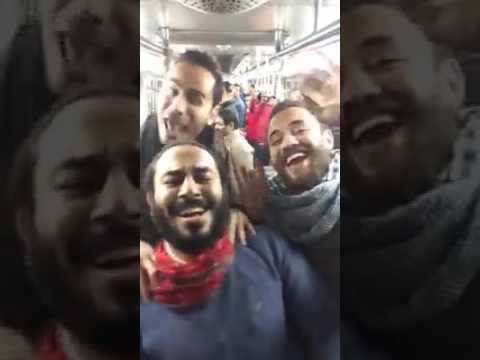 مجانين فى المترو اغنية لولاكي لولا لولا