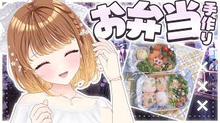 暁月クララの配信のサムネイル画像