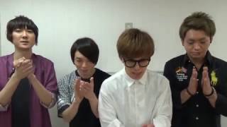「ラストコップ THE MOVIE」BLUE ENCOUNTコメント動画