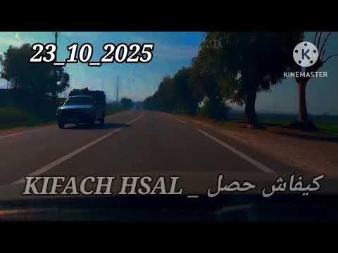 بحث طويل والقضية لي حمقت البوليس بالدار البيضاء كيفاش حصل قصص بوليسية واقعية مغربية قضايا تم حلها