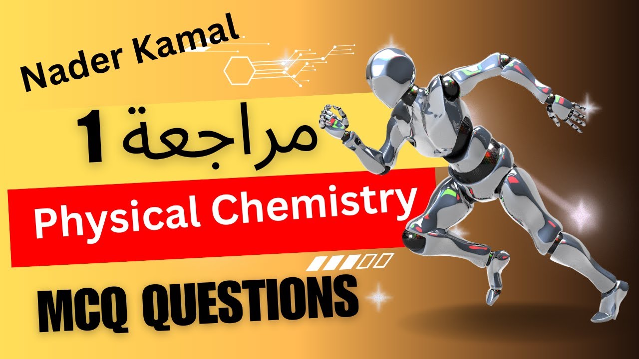 Revision 1  General Chemistry (101)