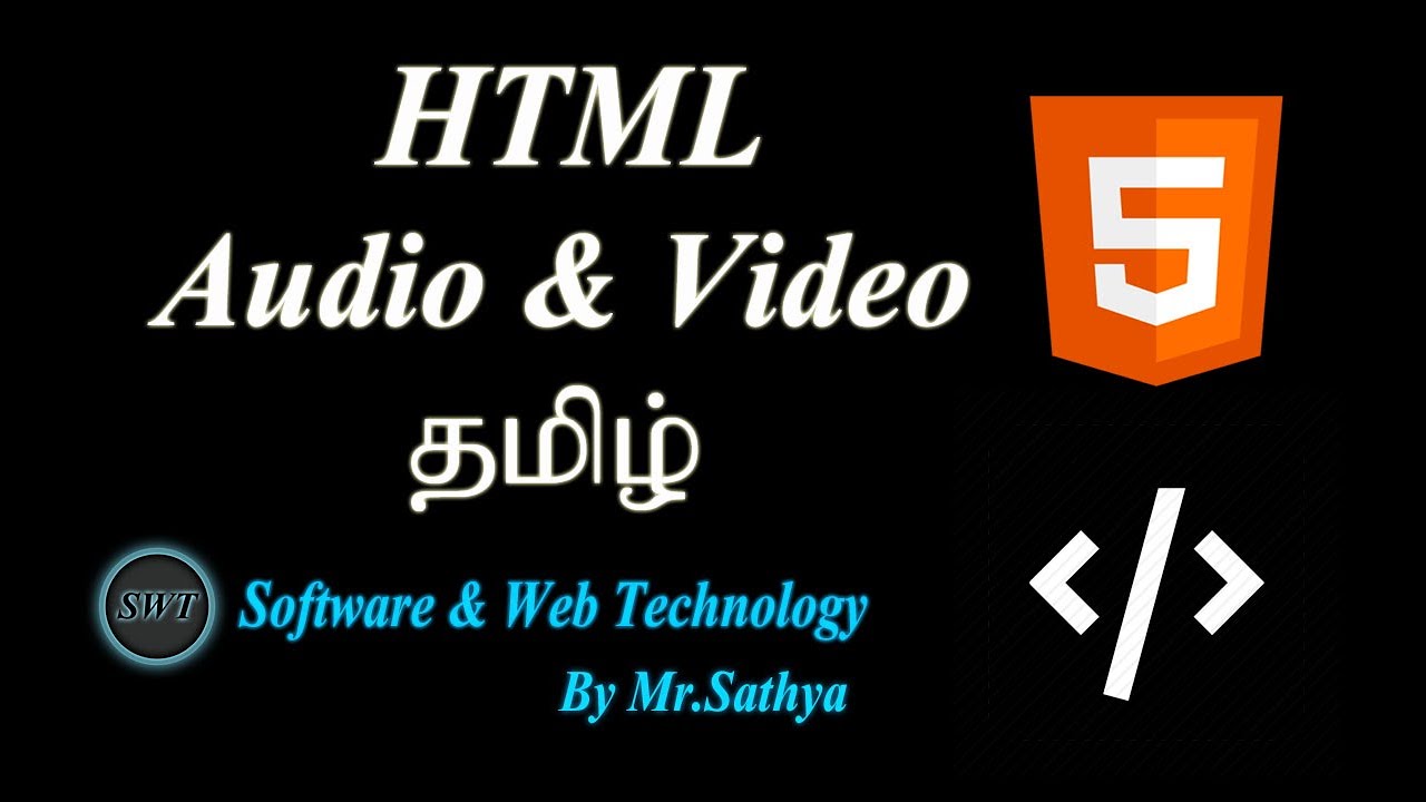 Audio  Video Tag Using Html In Tamil