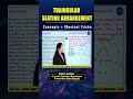 🧠 Triangular Seating Arrangement Short-10  |  Reasoning  Concepts &amp; Tricks || l #bankpo #cat2026