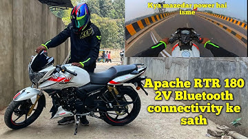 TVS Apache RTR 180 2V 2023 Bluetooth RM Launch | Price,Mileage, New Updates