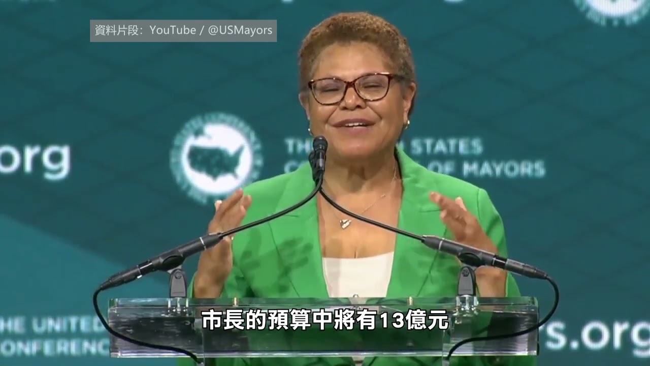 【天下新聞】南加州: 洛杉磯公佈無家可歸者計劃新進展 超過1.4萬人獲得安置 