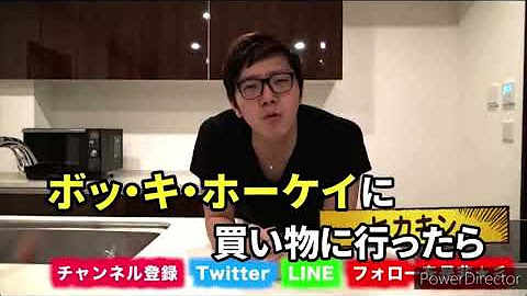 鈴木千秋 Youtube
