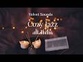 Rainy Café Jazz