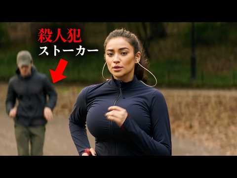 異常に優しい男は嘘つきかサイコパス…この動画を見たら、そんな男の心理が理解できてしまうかも…？