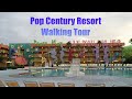 Pop Century Resort Tour - Disney World Walking Tours