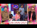 Khabarzar with Aftab Iqbal Latest Episode 100 | 28th January 2021