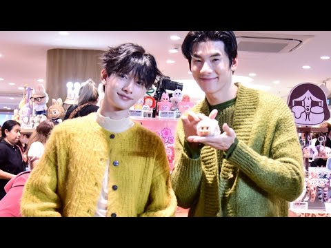 จันทร์ - หญิง ธิติกานต์ อาร์สยาม