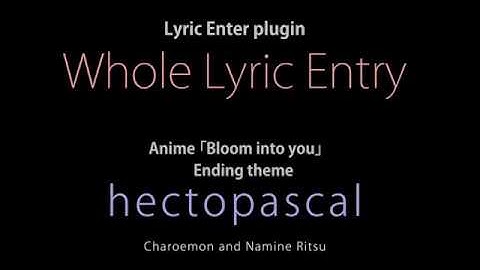 [UTAU Plugin] WholeLyricEntry [Lyric entry]