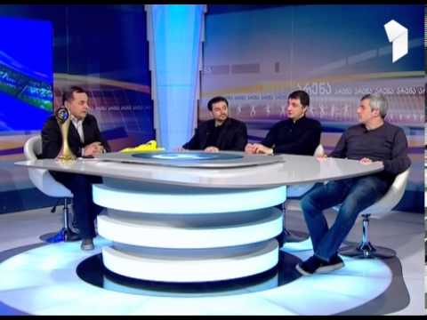 არენა - უეფას ფუტსალის თასის გათამაშების მომავალი ტურნირი