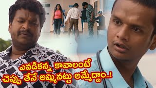 Satya Hilarious Comedy Scene | TFC Comedy