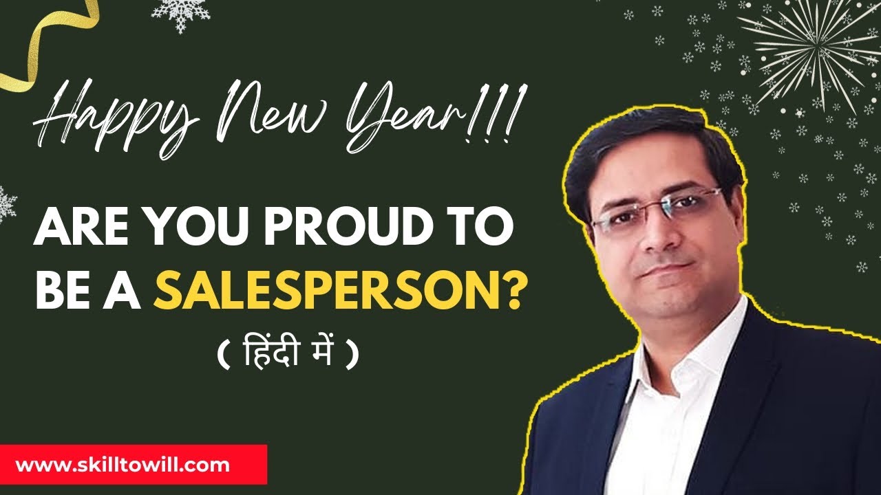 Are You Proud To Be A Salesperson | Sales Motivation | Sandeep Ray ...