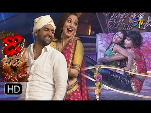 Dhee Jodi |29th March 2017| Full Episode | ETV Telugu