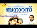 Koovaram Kili | Banaras | Vijay Yesudas | Swetha Mohan | M Jayachandran | Gireesh Puthanchery