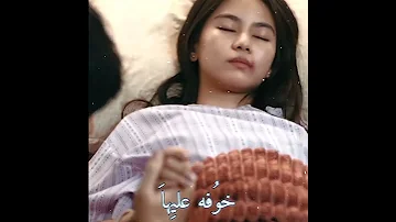 خوفهم علي بعض جوهره القسم اي جاي جاي كيفر سي ان 