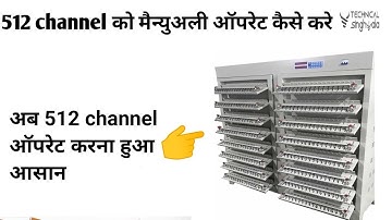How to Manually operate Lithium cylendrical Cell testing machine | 512 Channel | Li-Ion Cell Grading