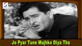 Jo Pyar Tune Mujhko Diya Tha | Mukesh |  Raj Kapoor, Sadhana Resimi