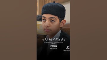 المعنى الحقيقي اقوله تعالى ( ورتل القران ترتيلا ) #العلم #التجويد #السنة