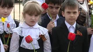 «Новости 19:32» 10.05.2016(, 2016-05-11T08:20:28.000Z)