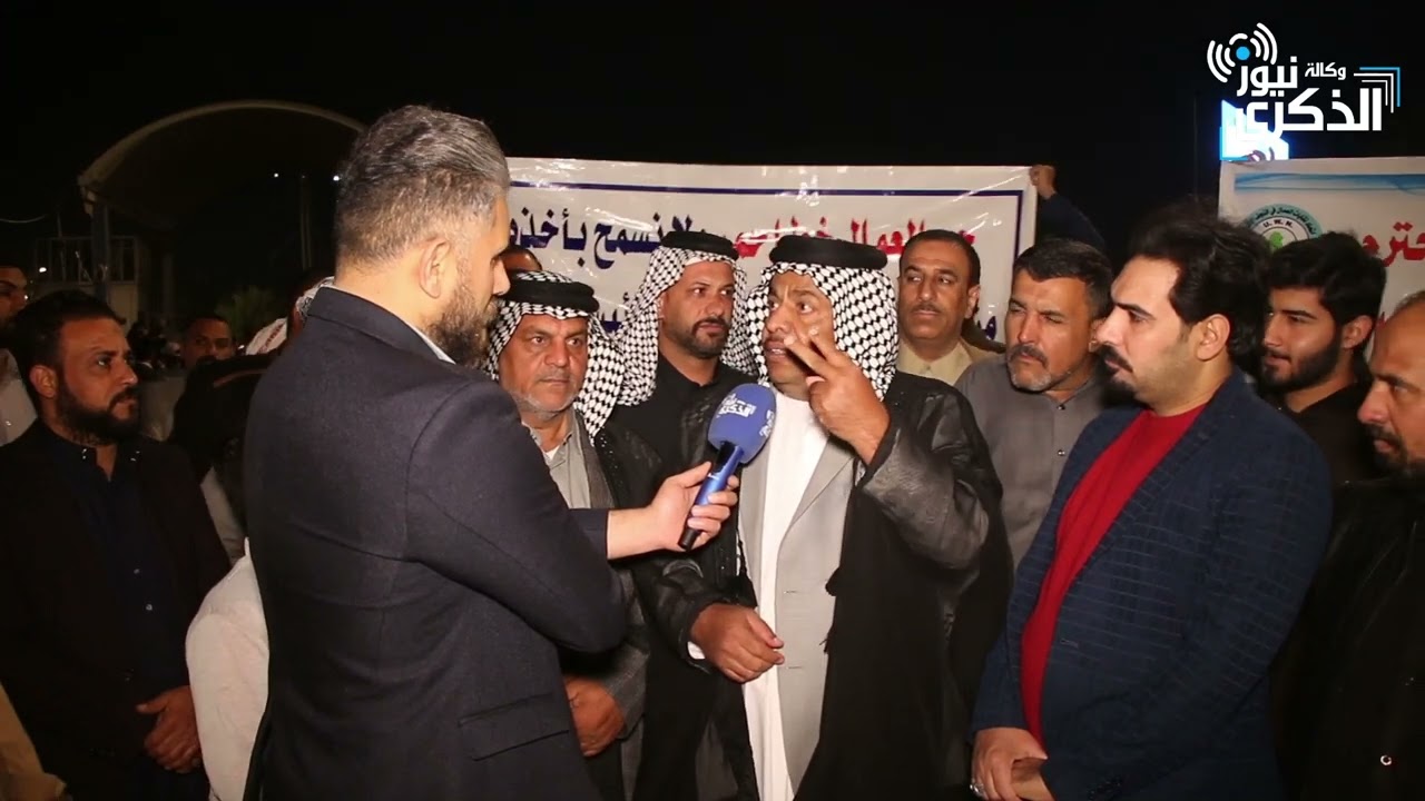 عــمال النـــجف ..يتظاهرون للمطالبة لمنع الاستيلاء على قطعة ارض  مخصصة لهم