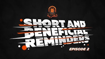 Parents You Will Be Remorseful! || Ustadh AbdulRahman Hassan
