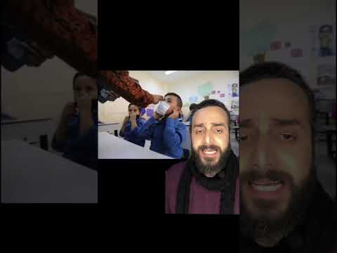 قريباااااا غرف العزل داخل المدارس ملك المزاج تعالى 