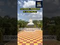 "Penamaluru Luxury Open Plots | 50 Acres @ Vijayawada | Near Metro, Bandar Road, Airport | AP-CRDA"