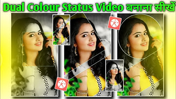 Trending Dual colour HD Fullscreen WhatsApp status video editing 2022 in Kinemaster Video Editing
