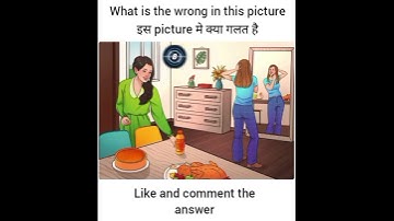 find the mistake in this picture #riddle #riddlepuzzle #puzzle #brainteasers #fact  #illusion