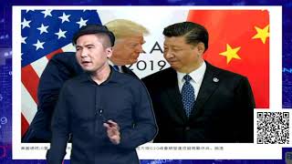 20190717 洪任浚 股海鴻揚