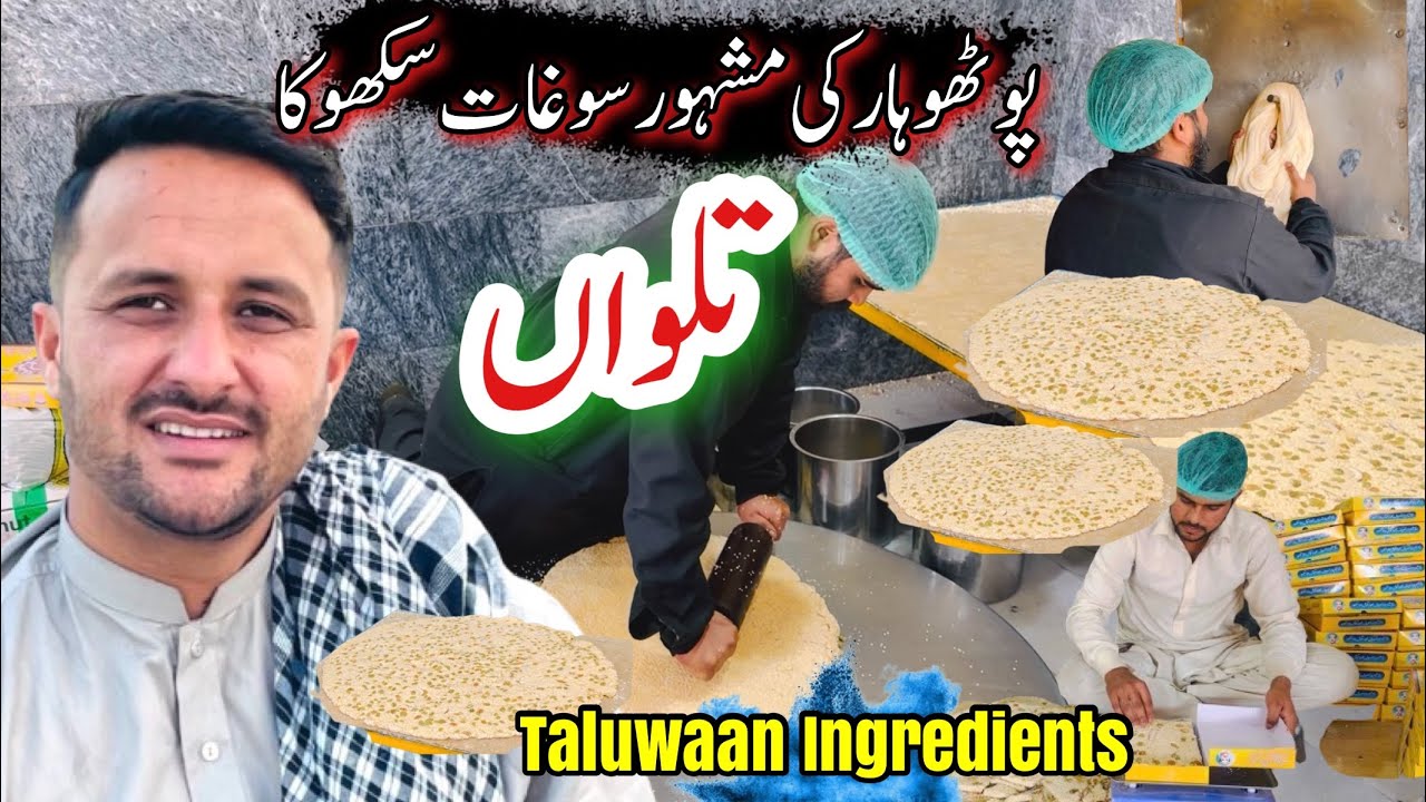 Potohar Famous Sweet ‘Sukho Na Taluwaan’ Explore Potohar