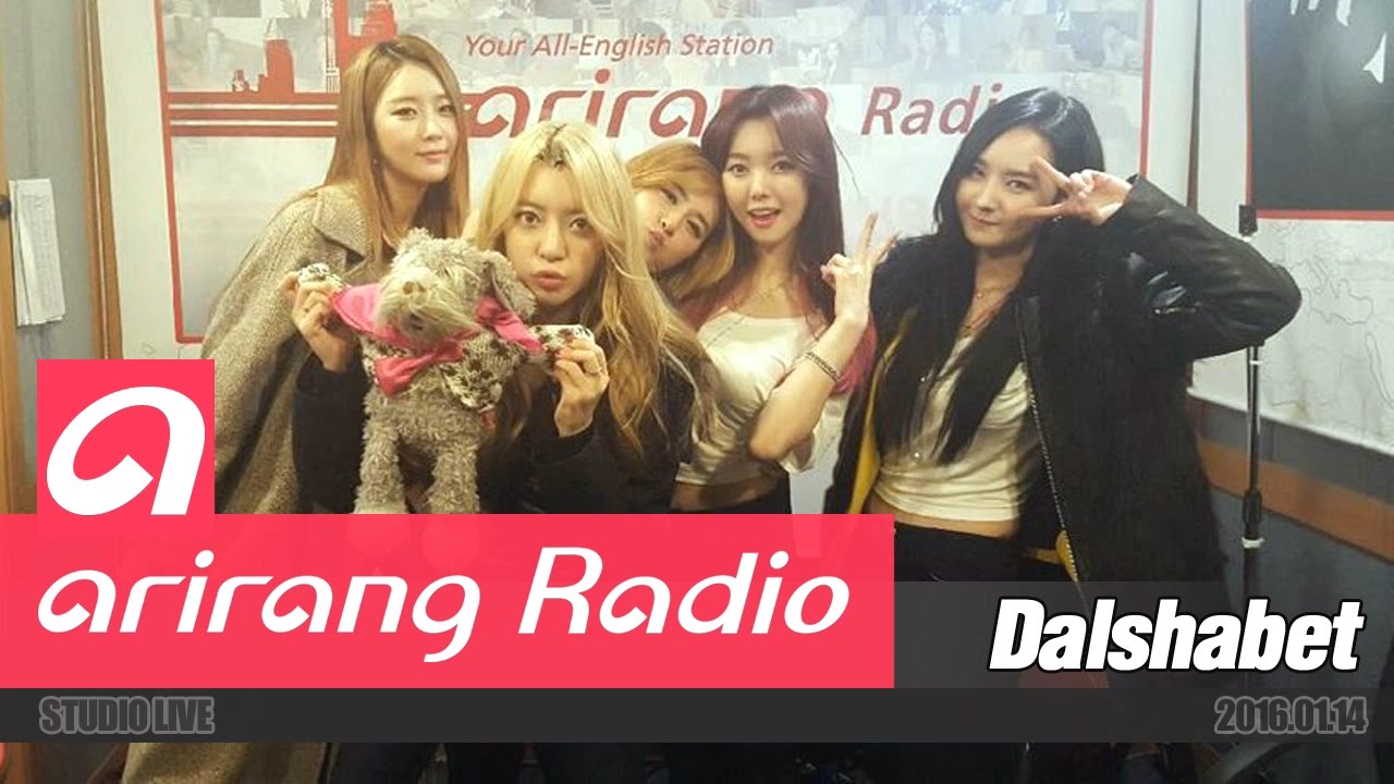 [K-Poppin'] 달샤벳 (Dalshabet) - 너 같은 (Someone Like U)