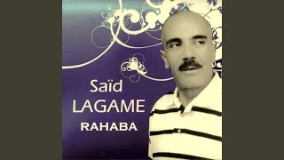 Download Lagu Ainik Ya sara MP3