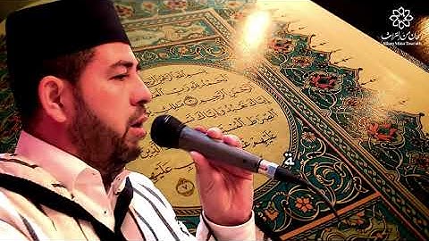سورة الحديد برواية ورش عن نافع│للقارئ المغربي مصطفى حمدان│Surah Alhadid