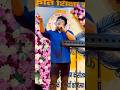 अभी मुझमें कहीं - 3 #shorts #vikasrelhanmusic #sonunigam #music #live
