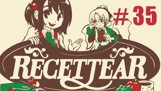Let's play Recettear Ep #35 (The first Dungeon?)