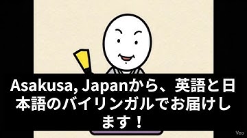 Silent-intro.落語でYahoo!ニュース