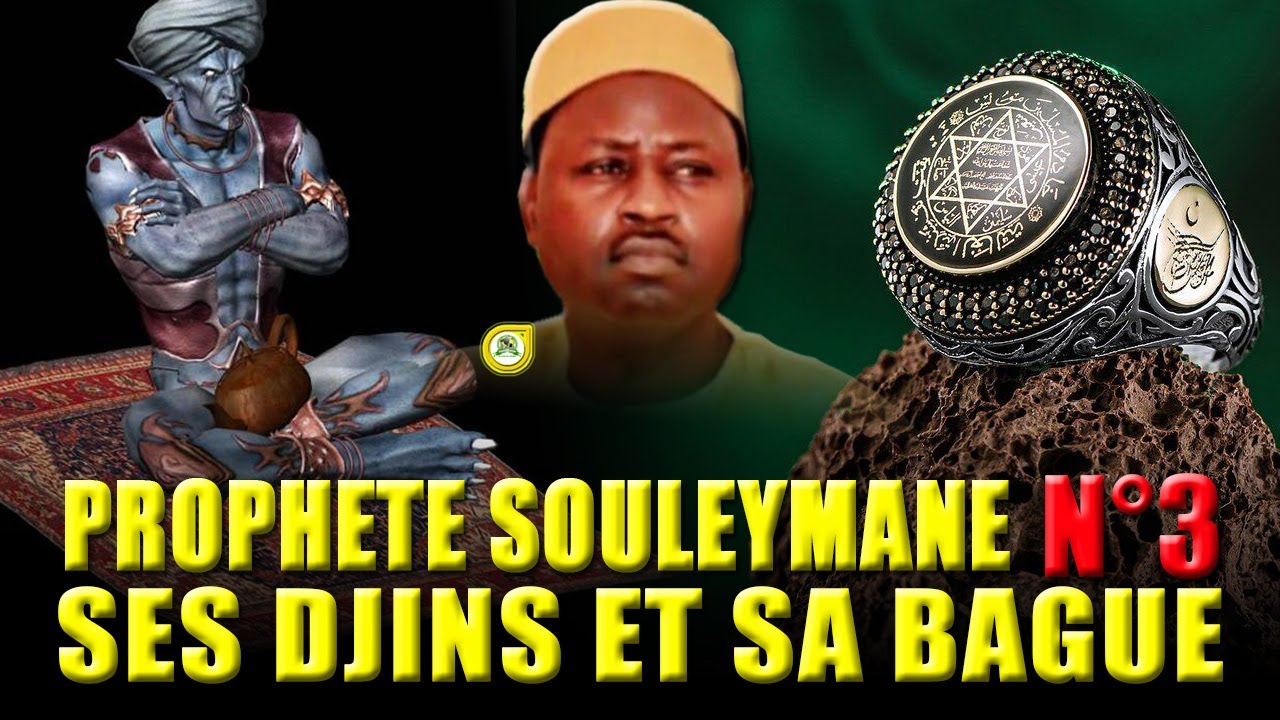 Histoire Prophète SOULEYMANE: Ses Djinns & sa Bague - N°3 | Oustaz Cheikh Tidiane •‪@Faydatidianiya