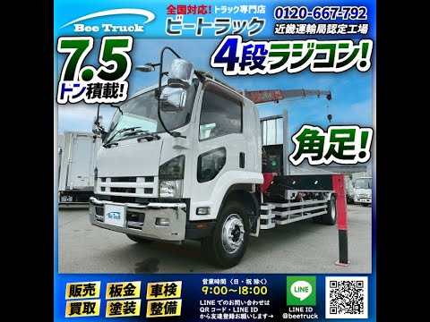 u*f様 ラジコン不動車 011 20年振り、突然の復活！ | Road To Hobby Champion